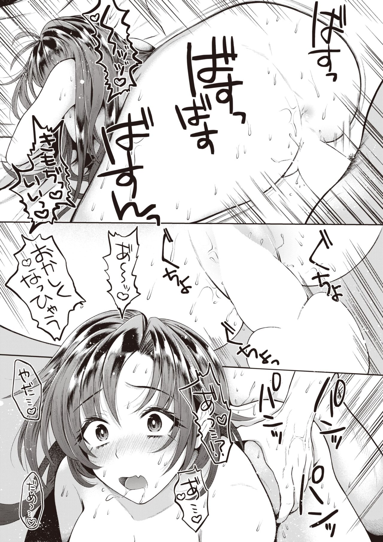 161