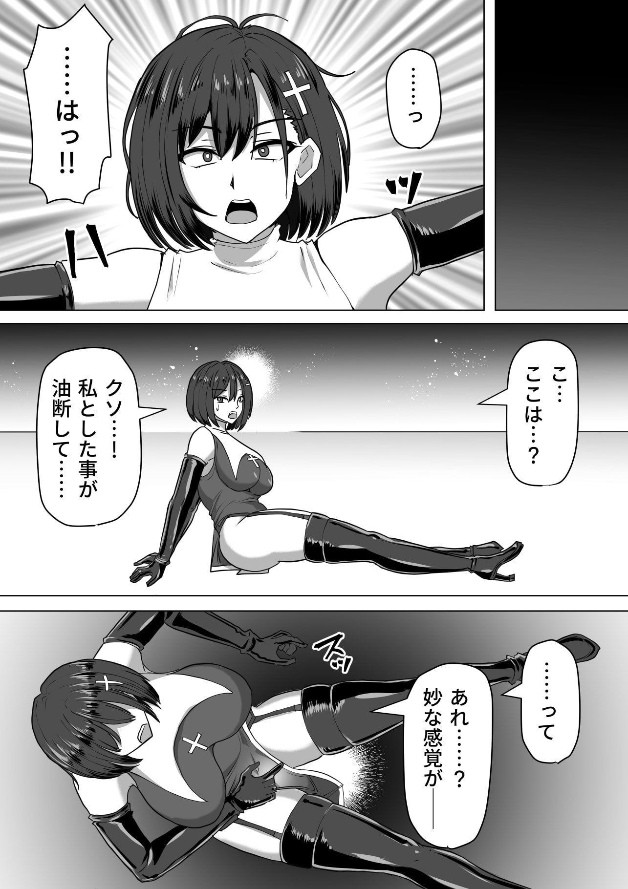009