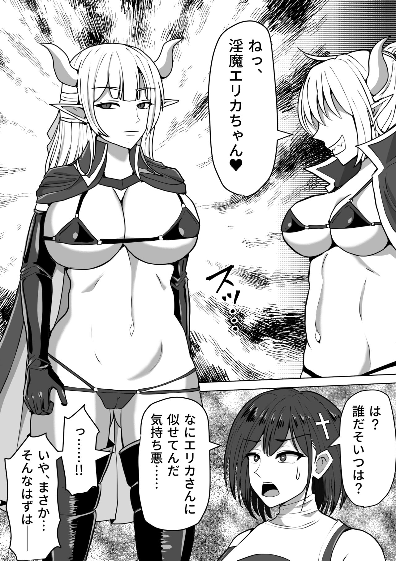013