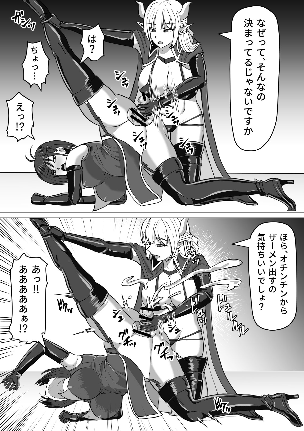 016