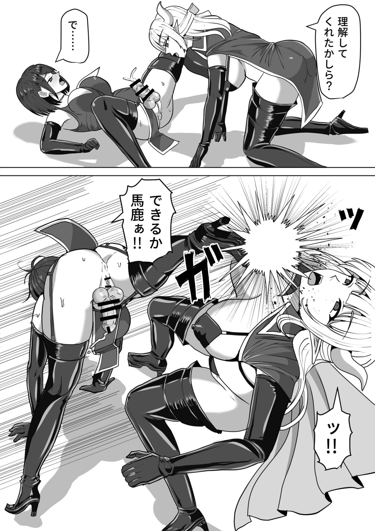 018