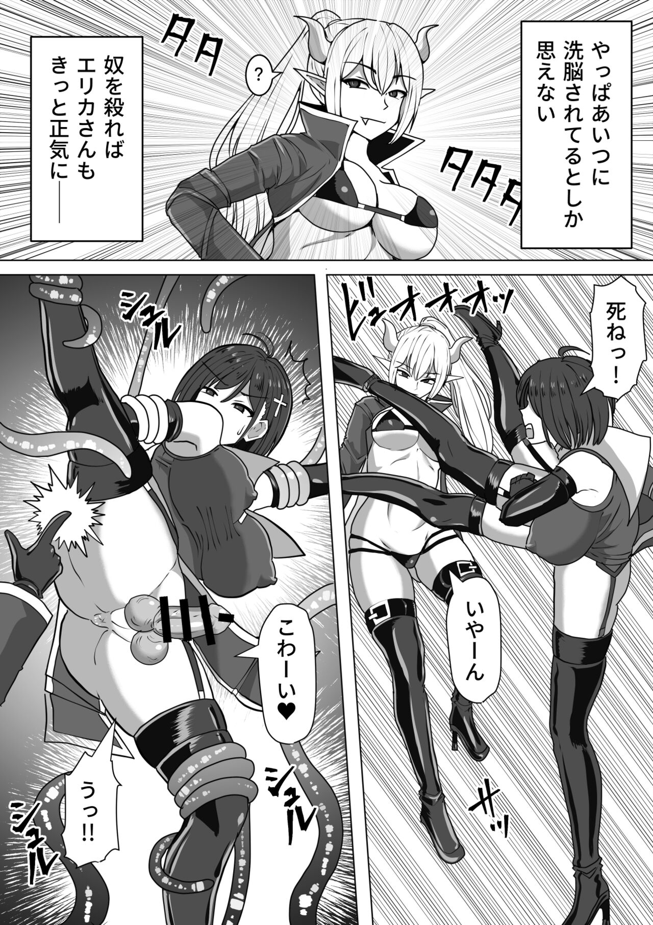 019