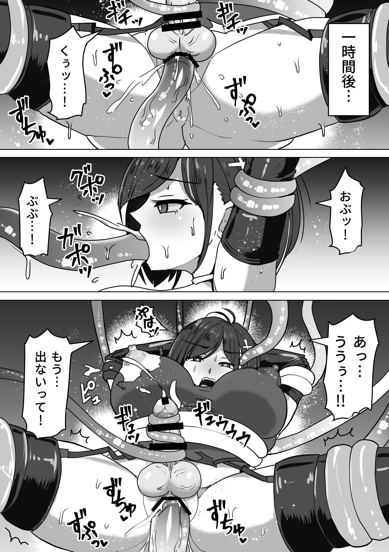022