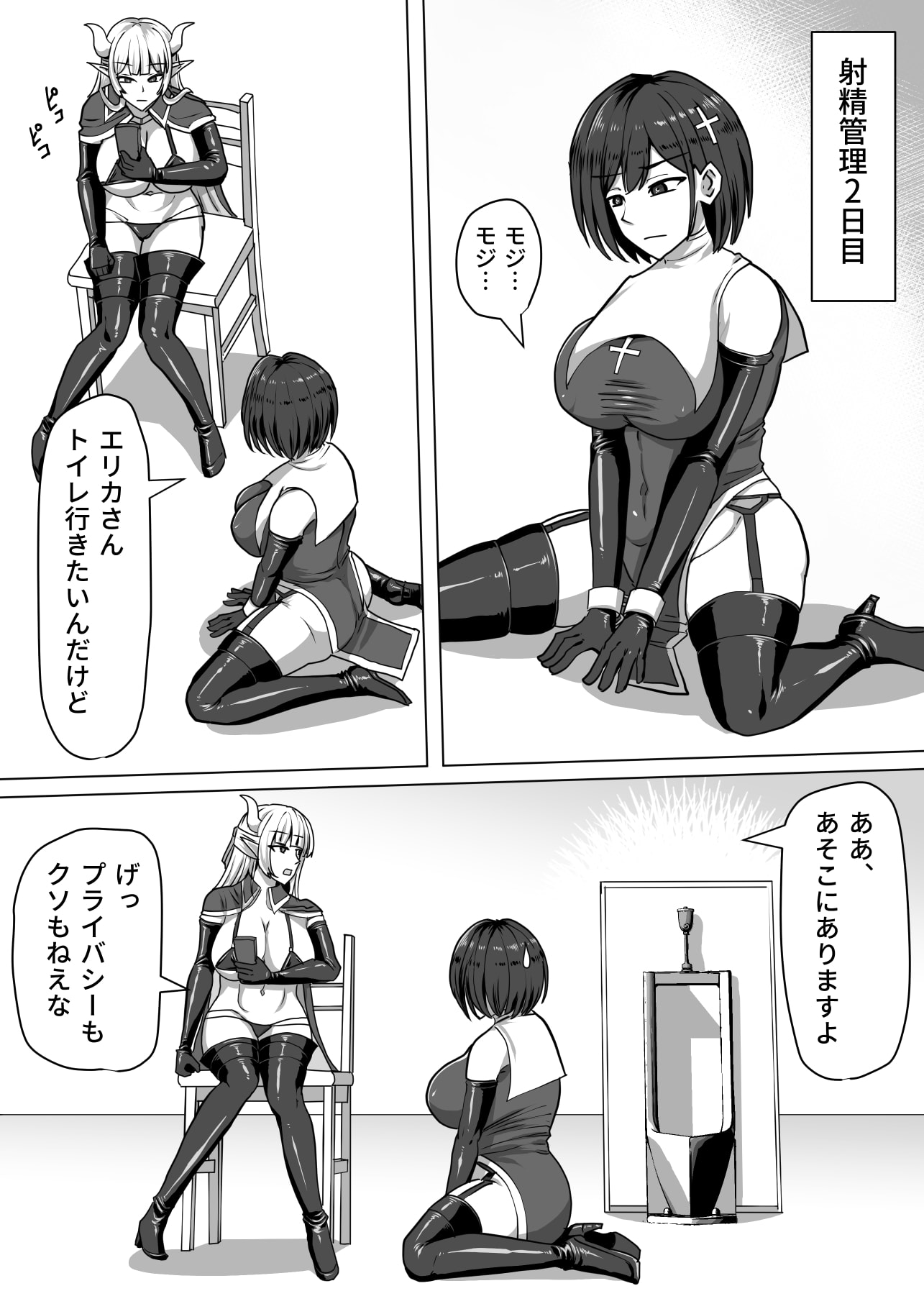 034