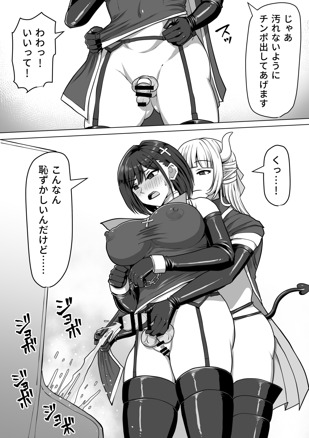 035