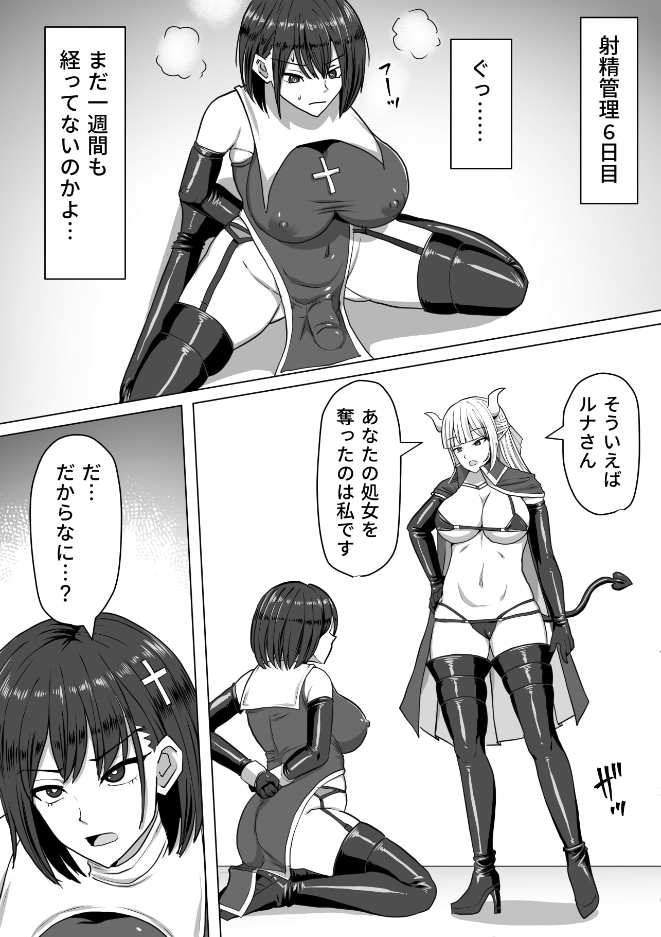 041