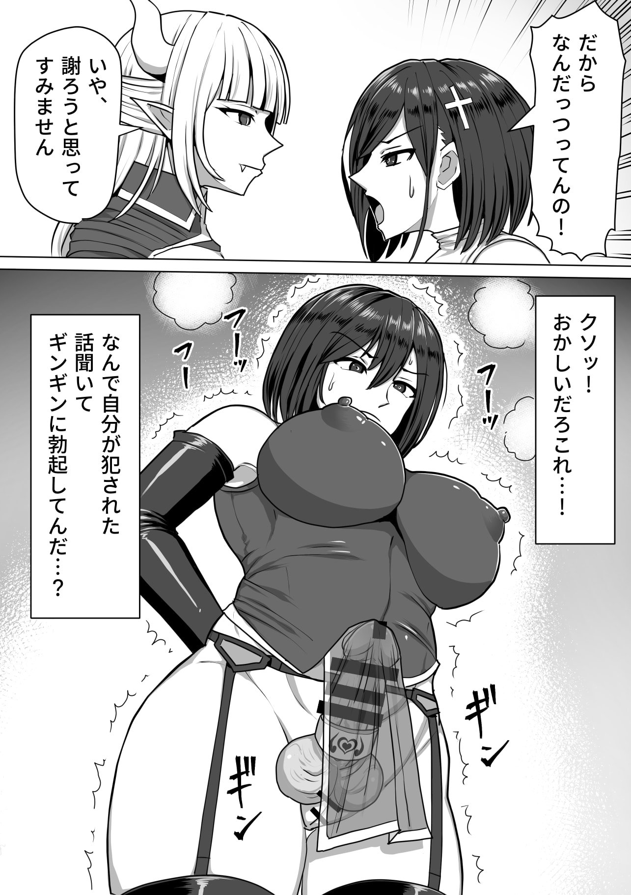 043
