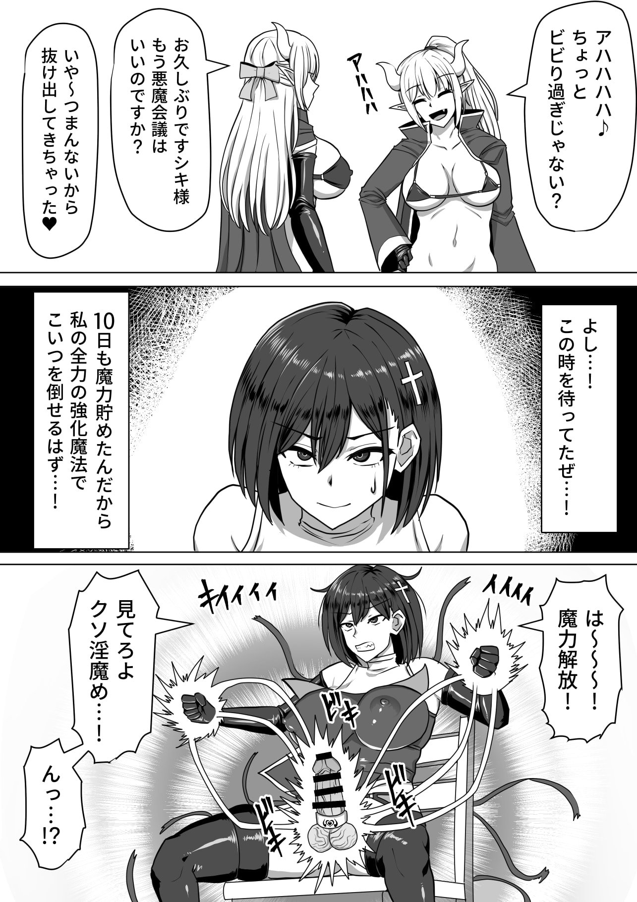 045