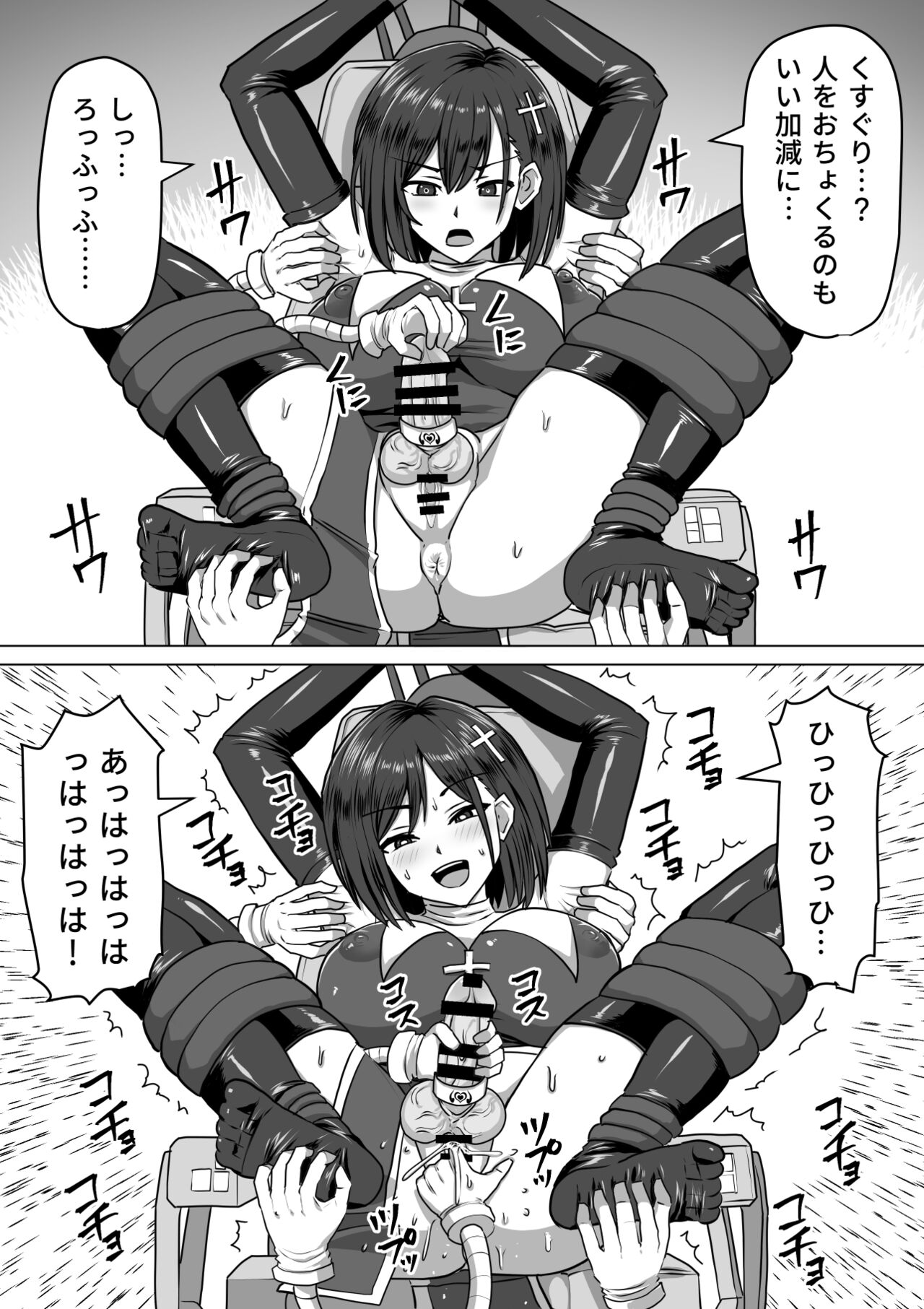 050