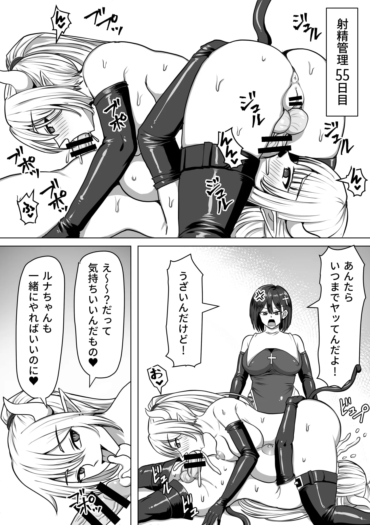064