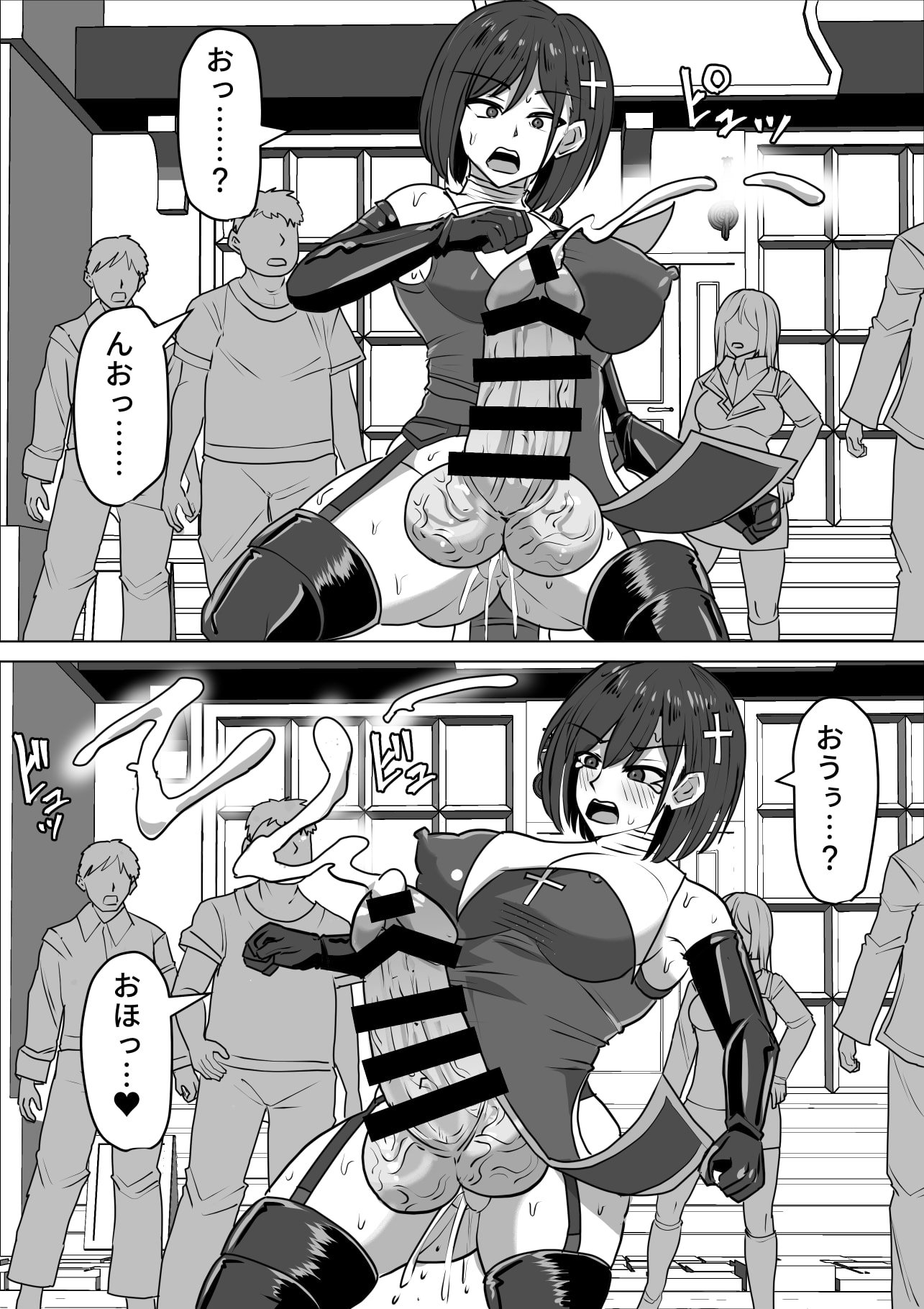 090