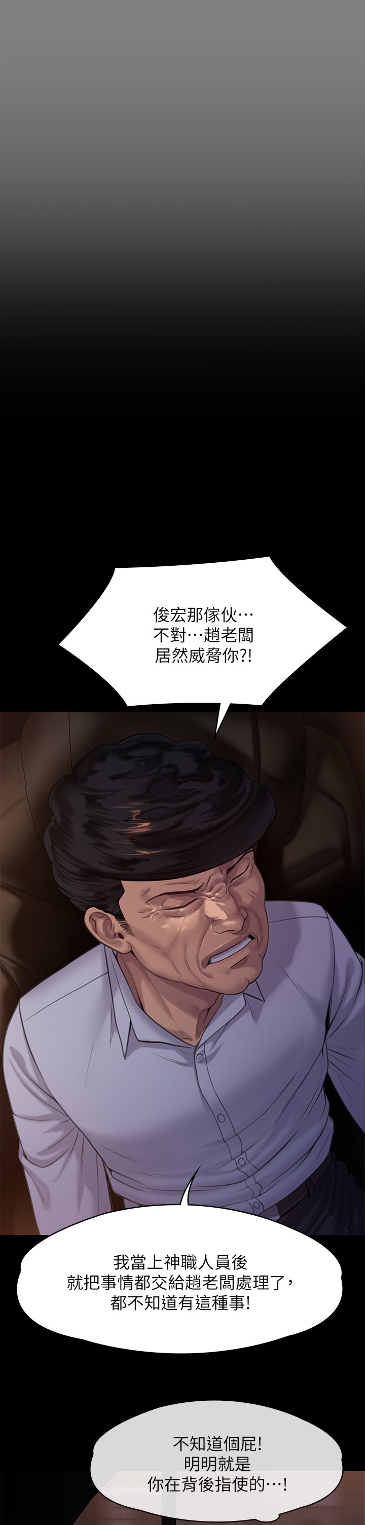 236_24