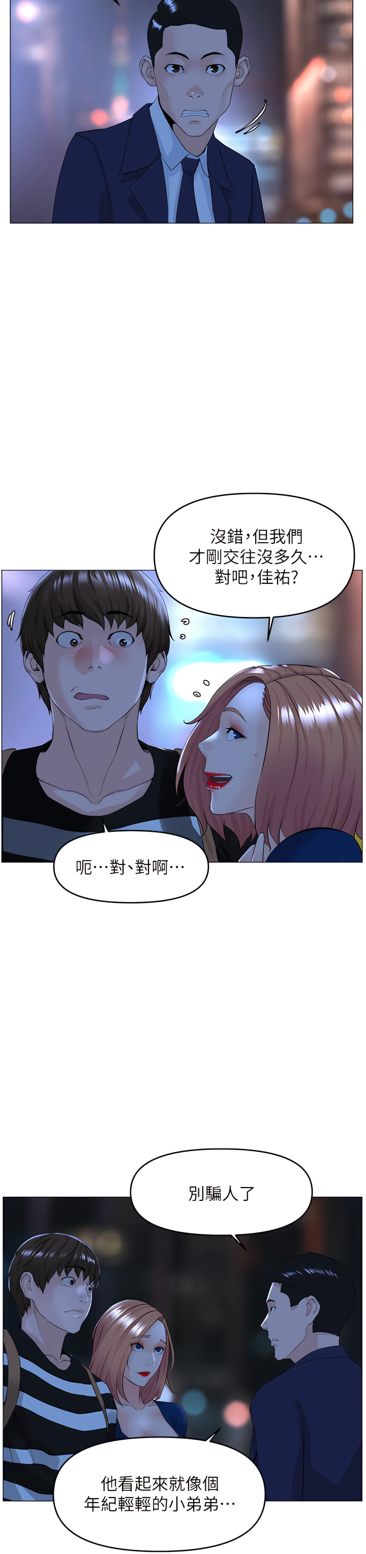 49_03