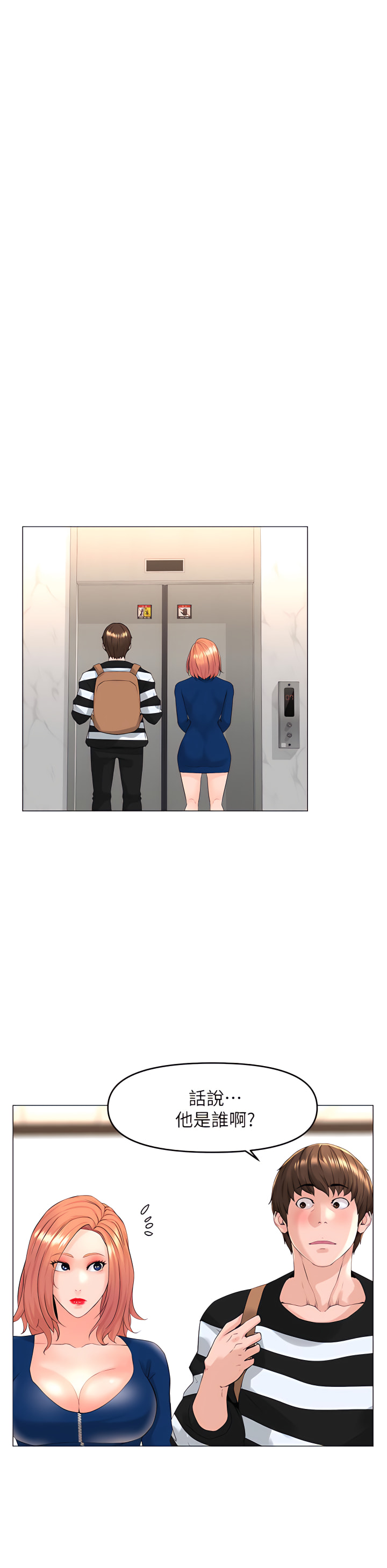 49_11