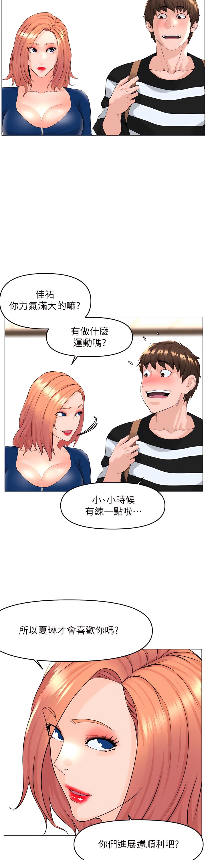 49_13