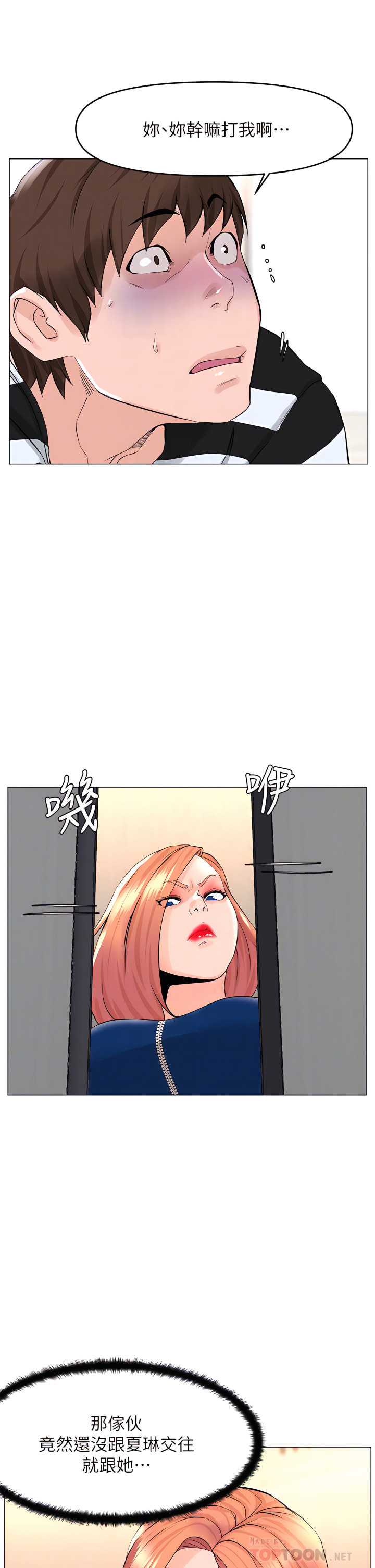 49_18