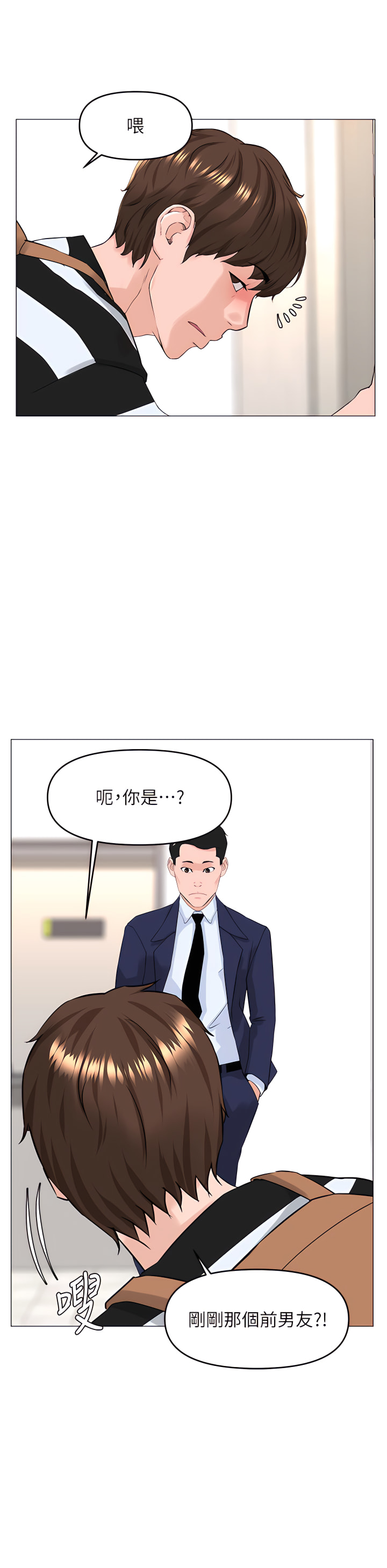 49_21