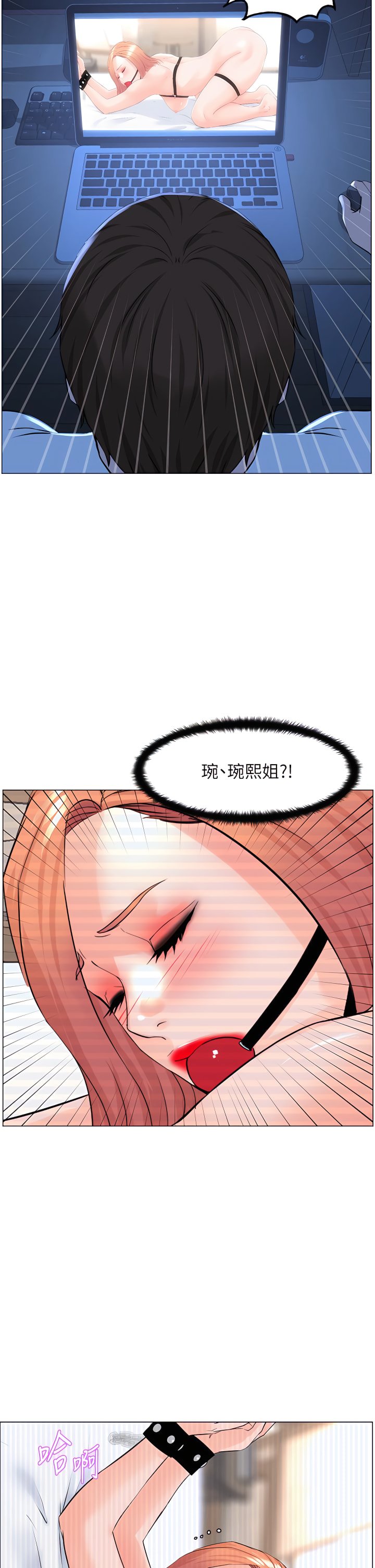 49_30