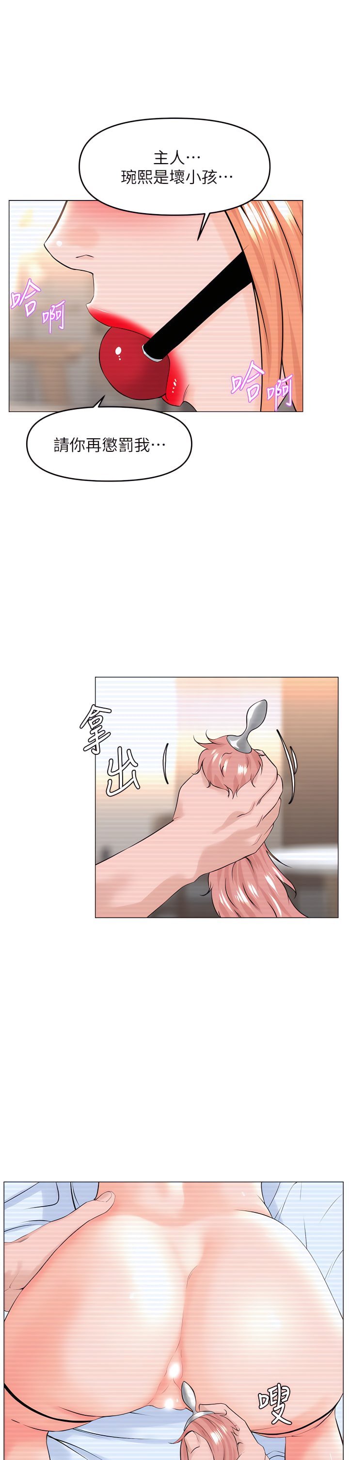 49_32