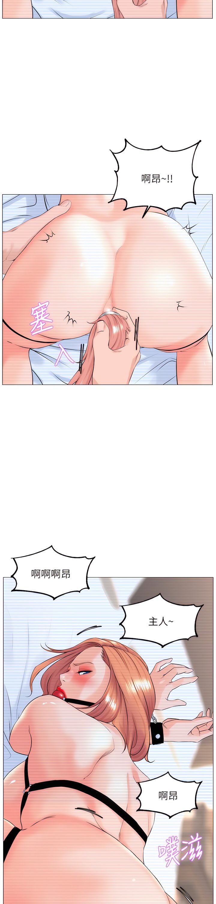 49_33