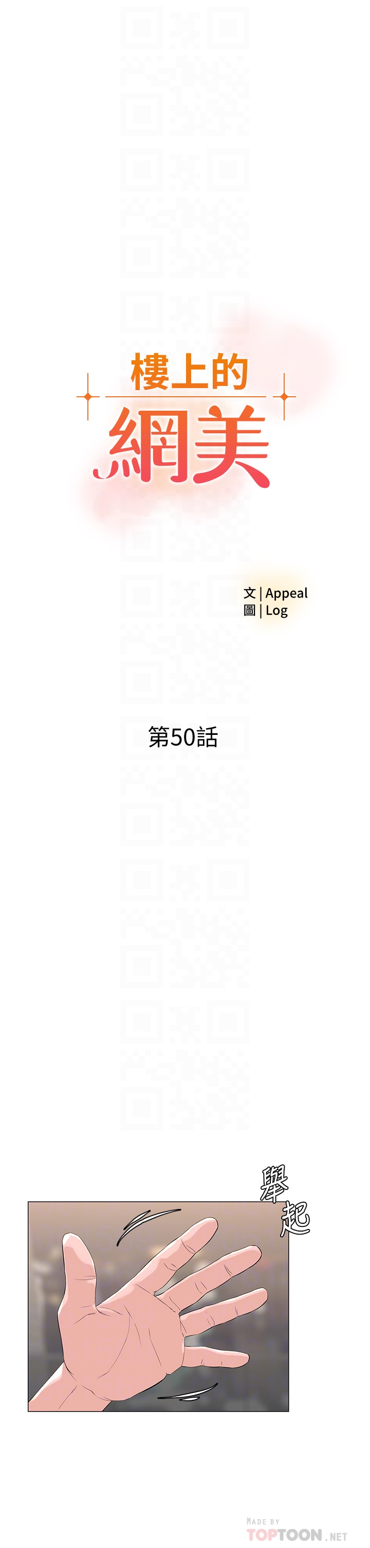 50_04