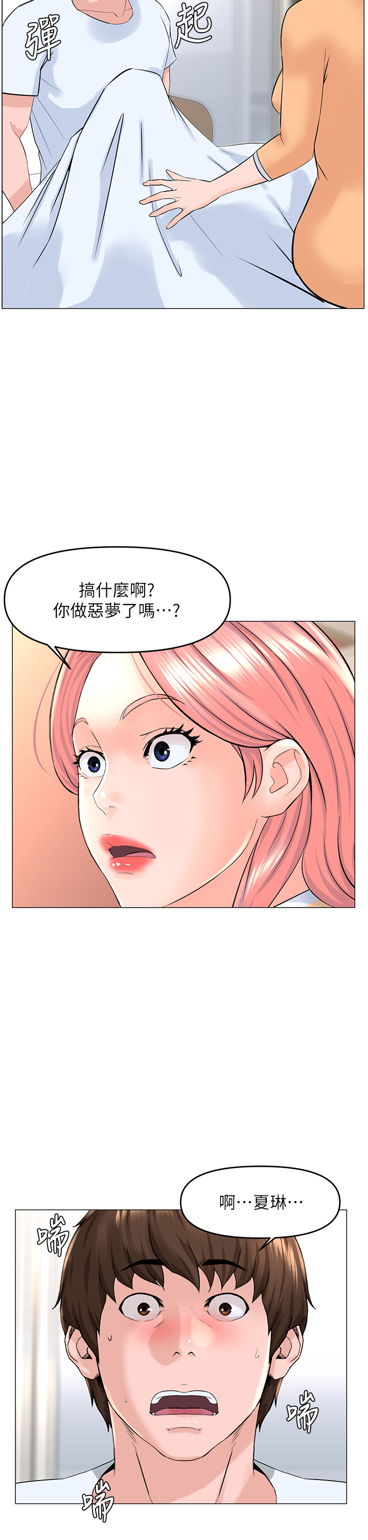 50_15