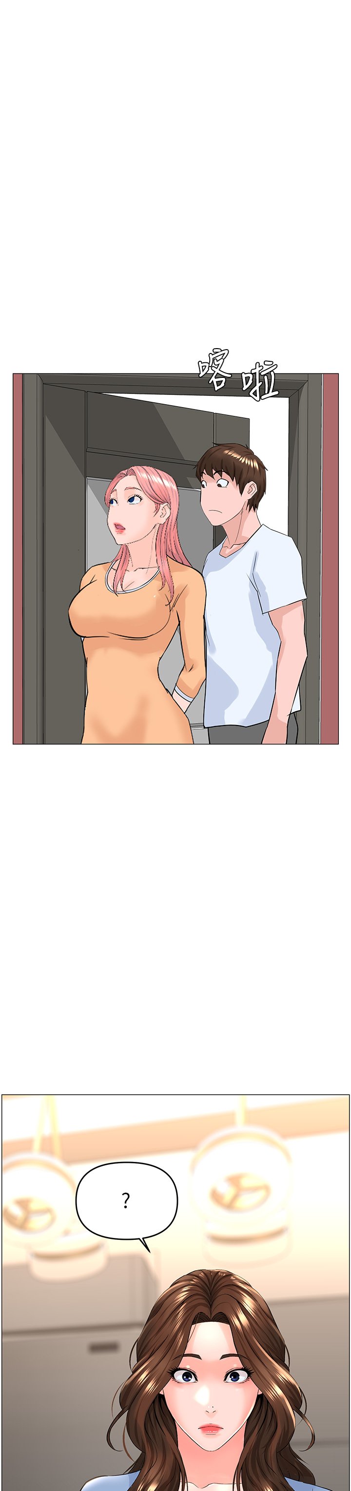 50_19