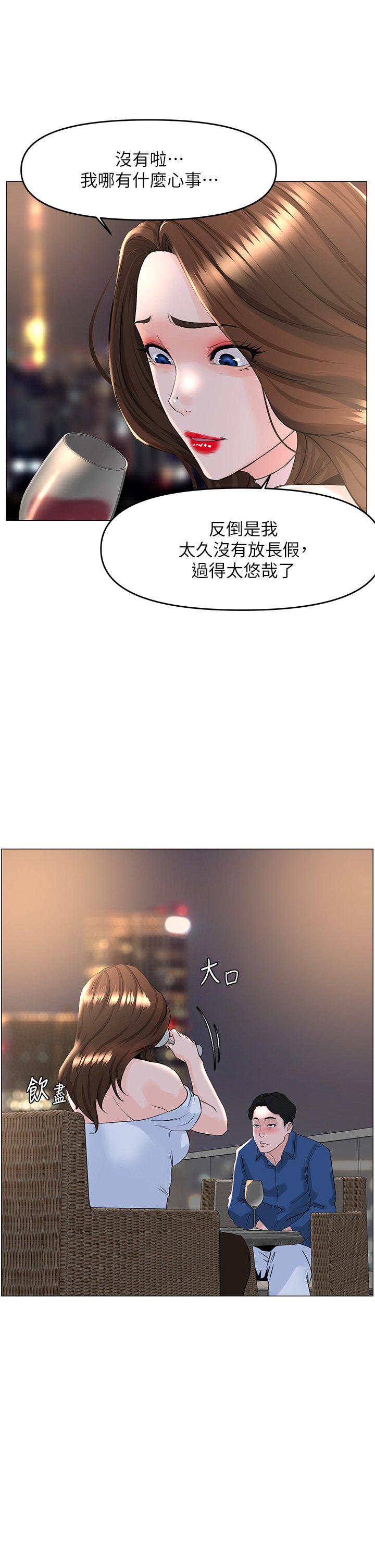 50_32