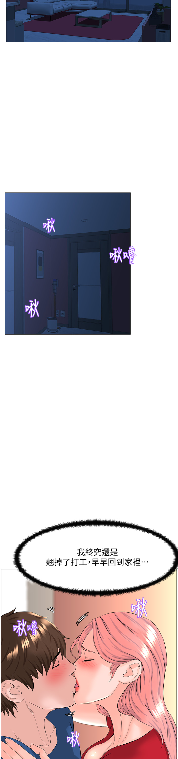 50_34