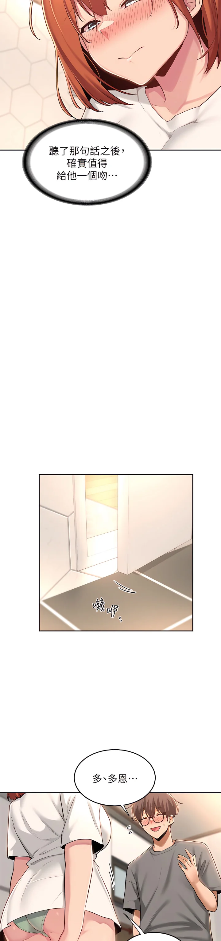 32_19