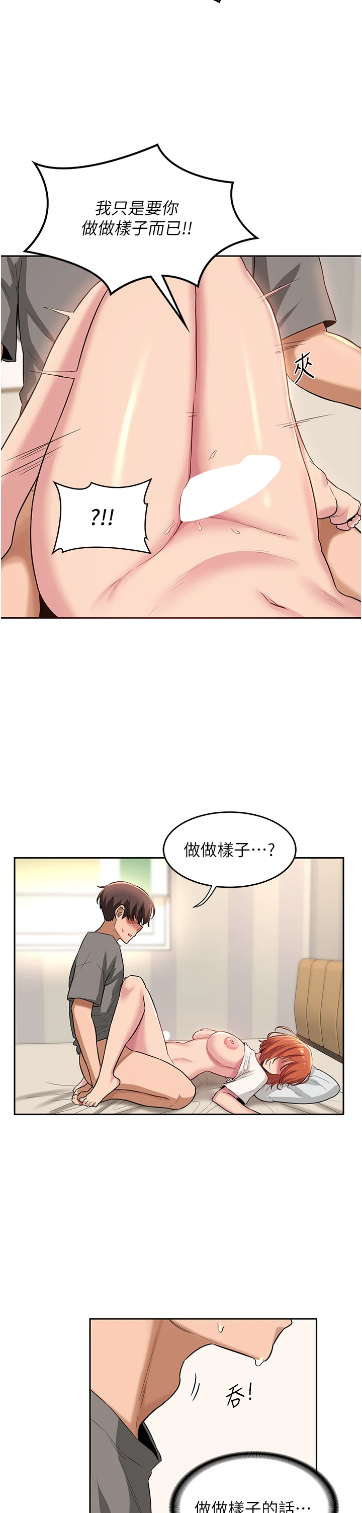 33_21