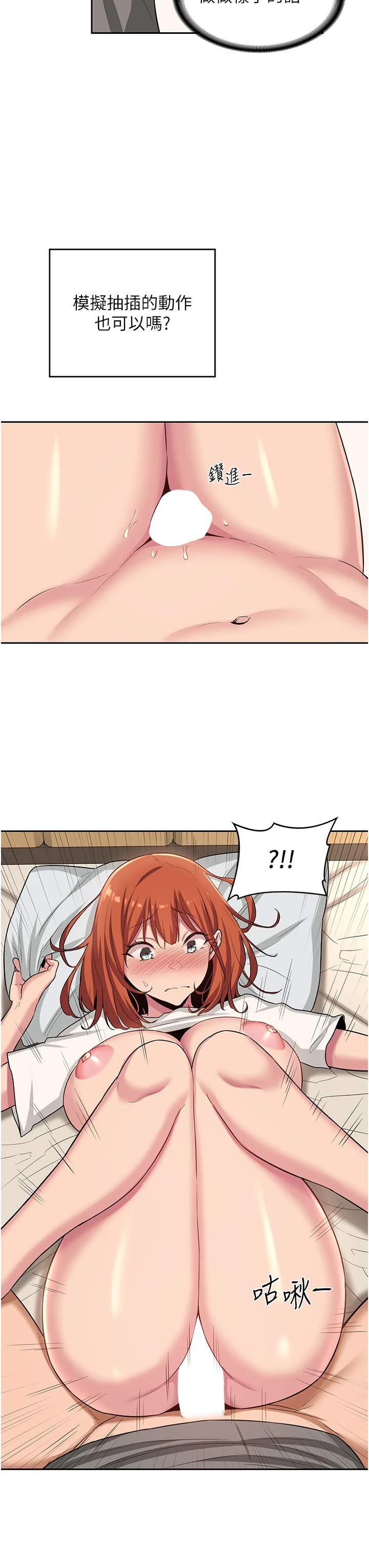 33_22