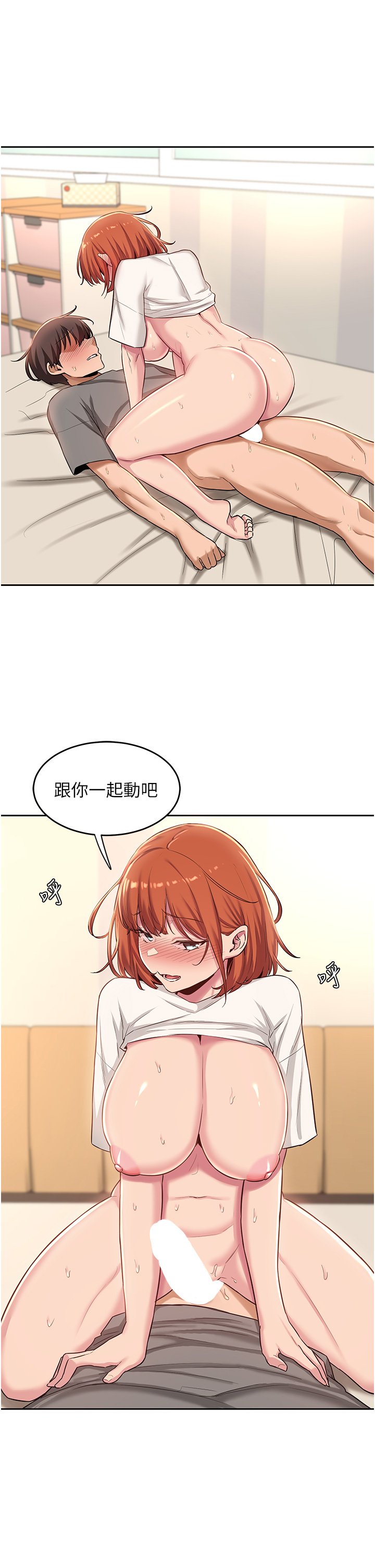 33_29