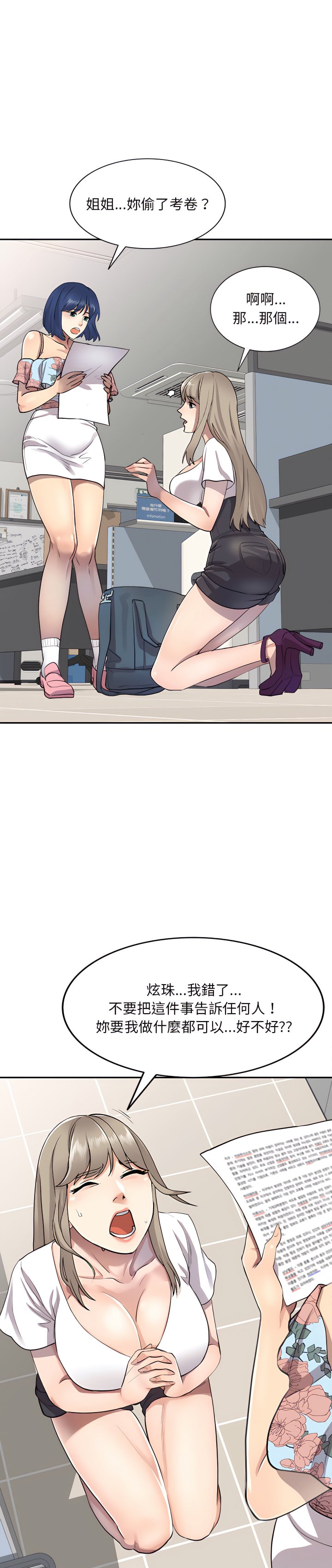 02_01