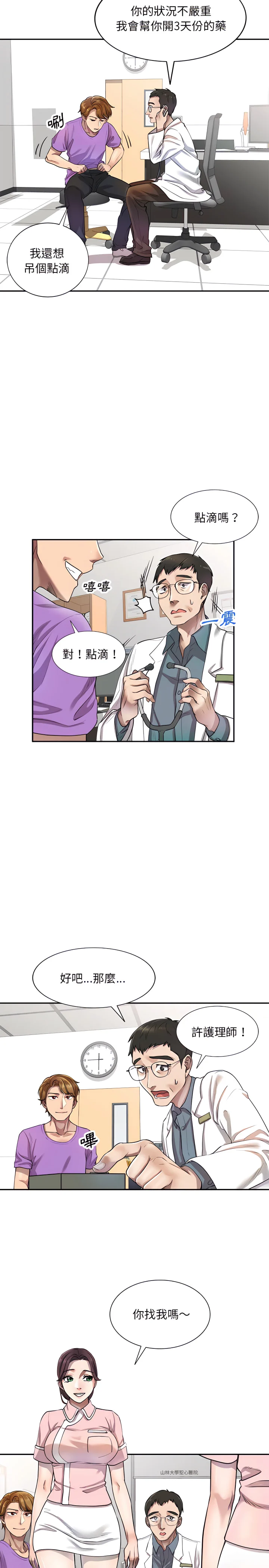 04_07