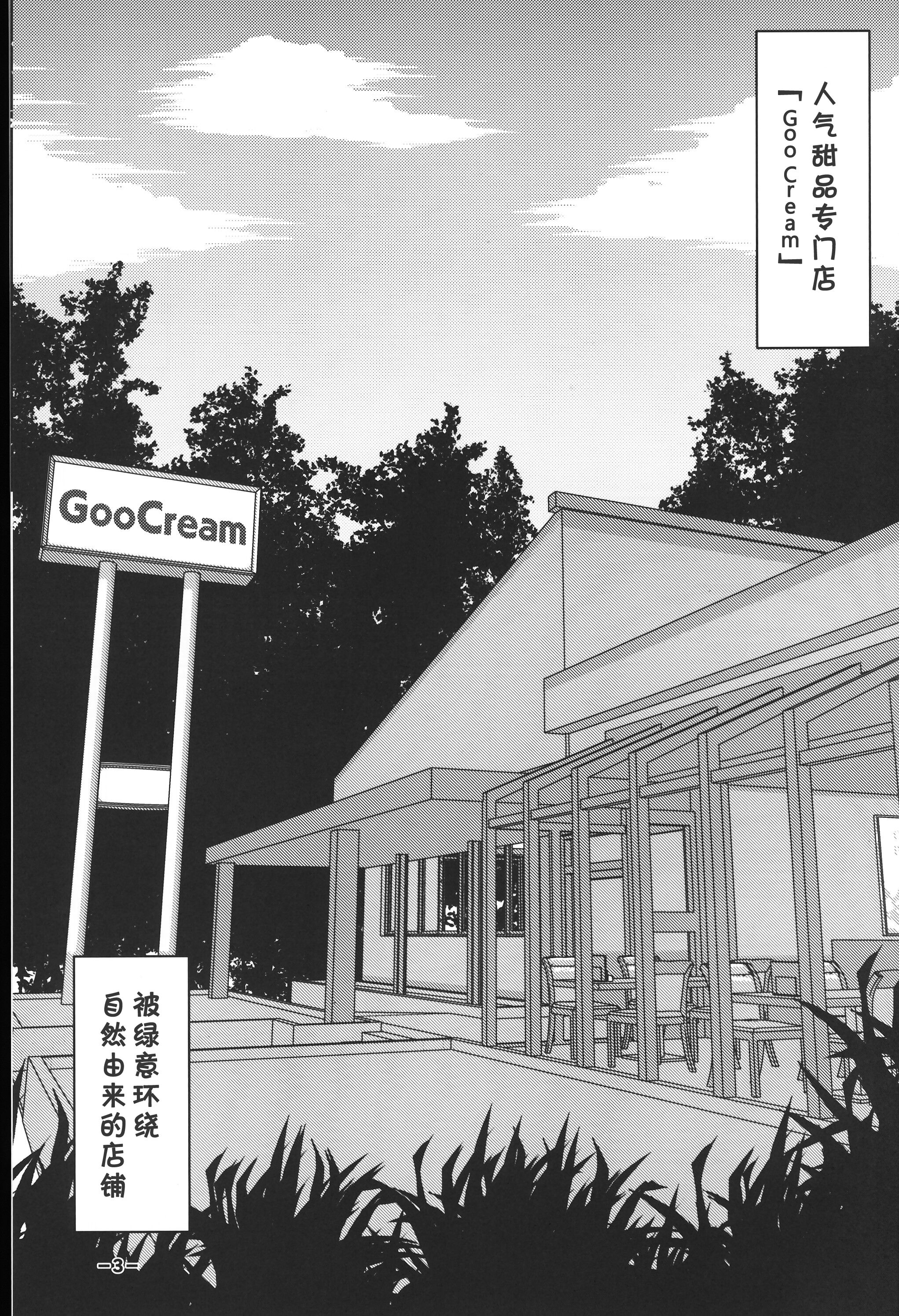03_02