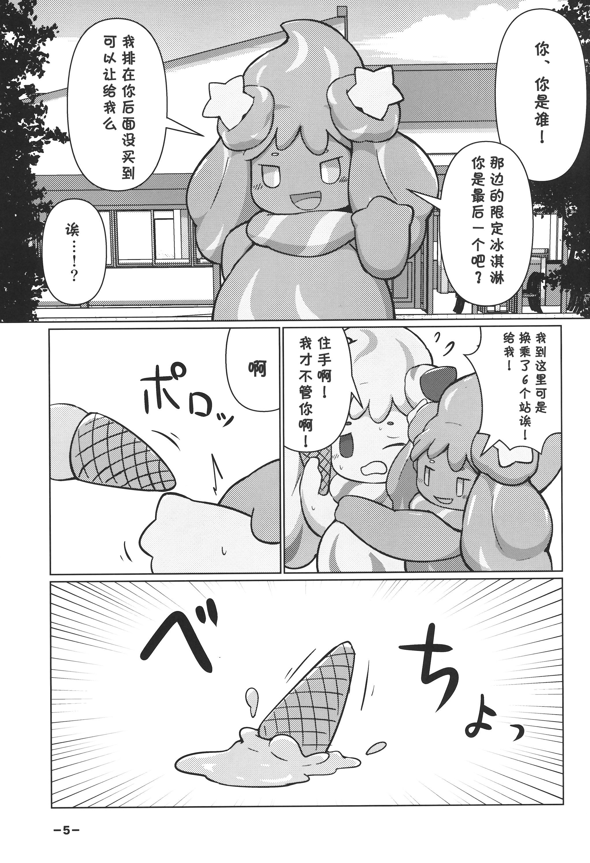 05_04