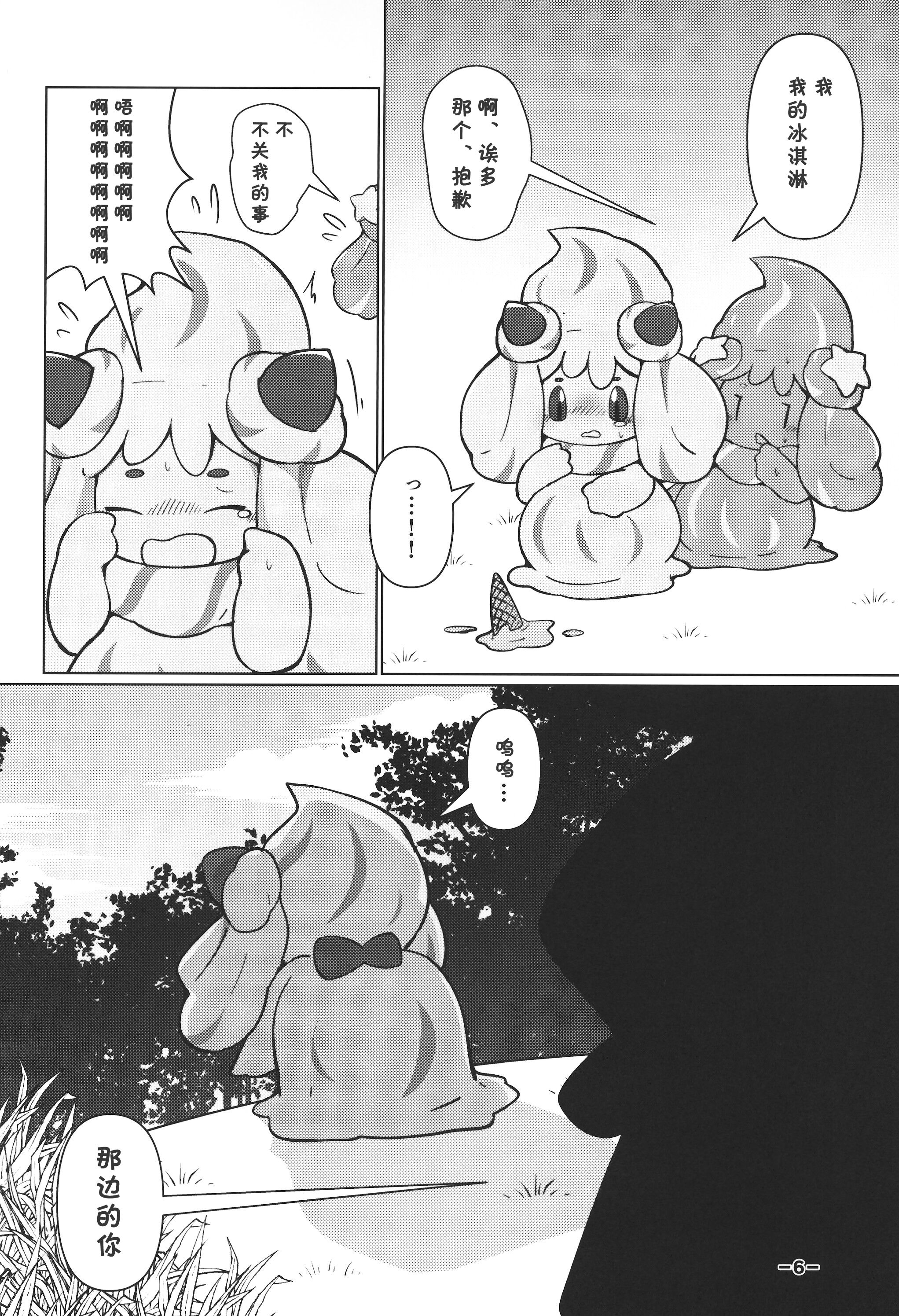 06_05