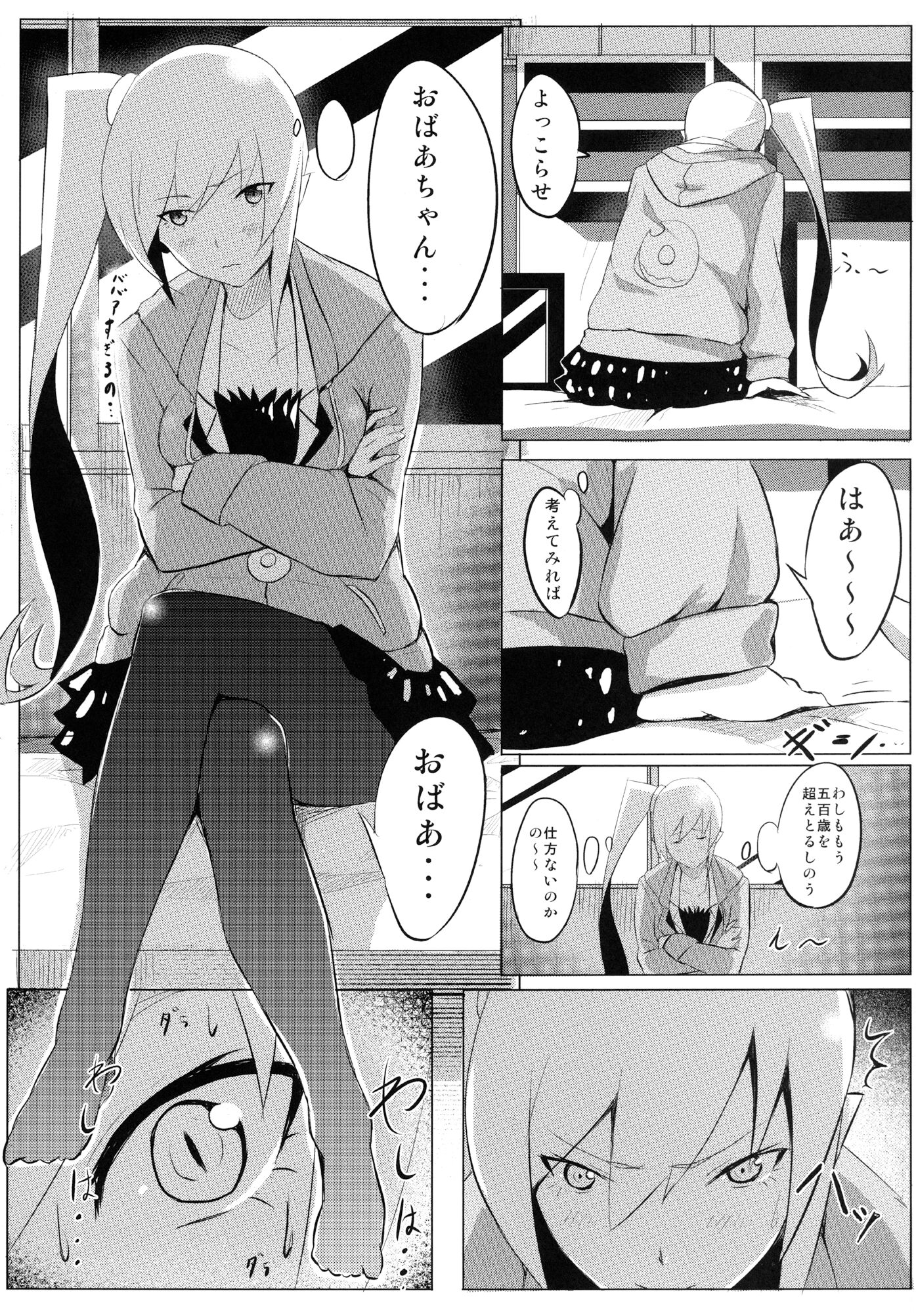 04_page_004