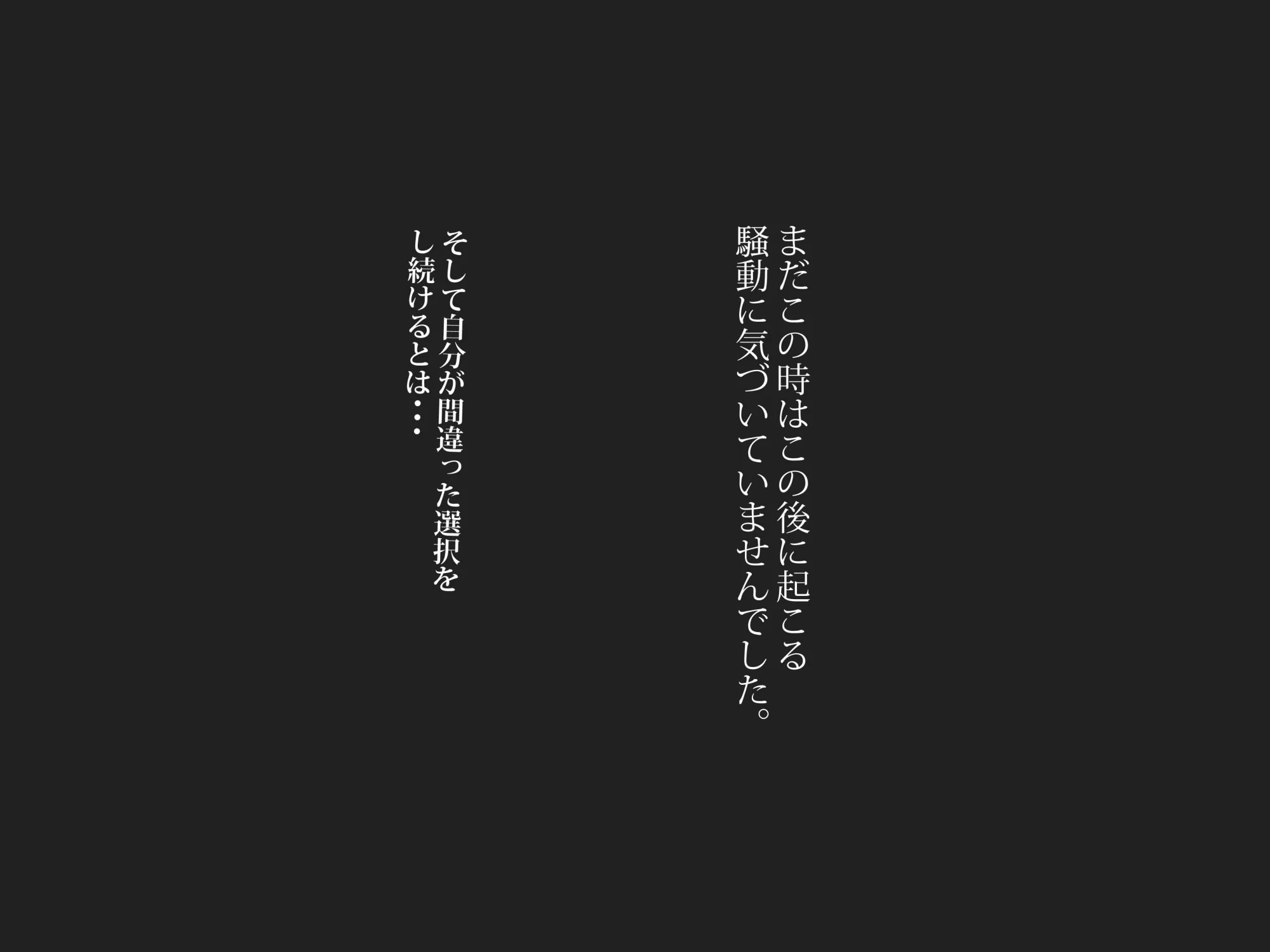 006_5