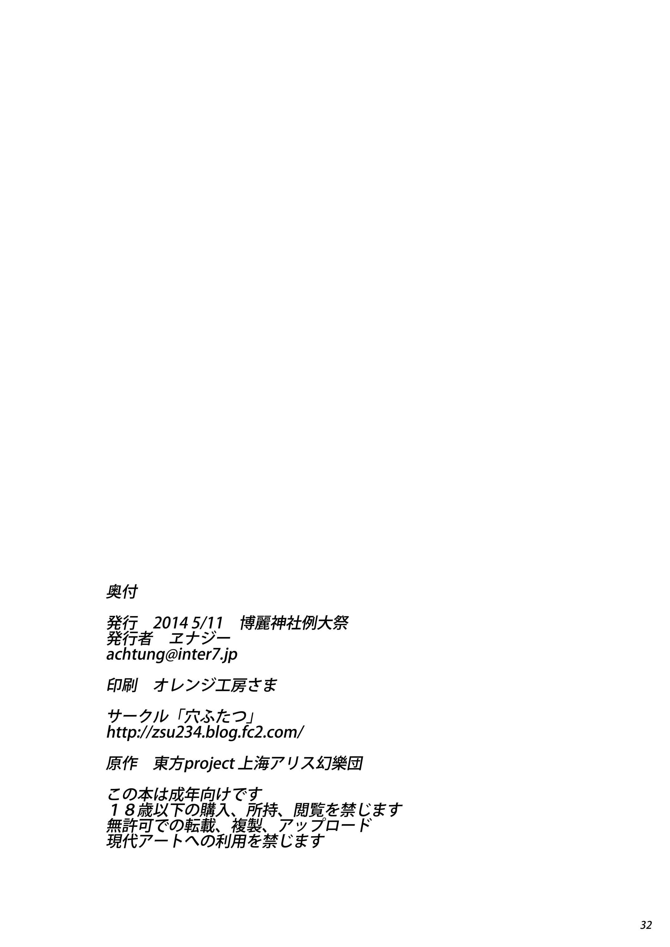 34__34