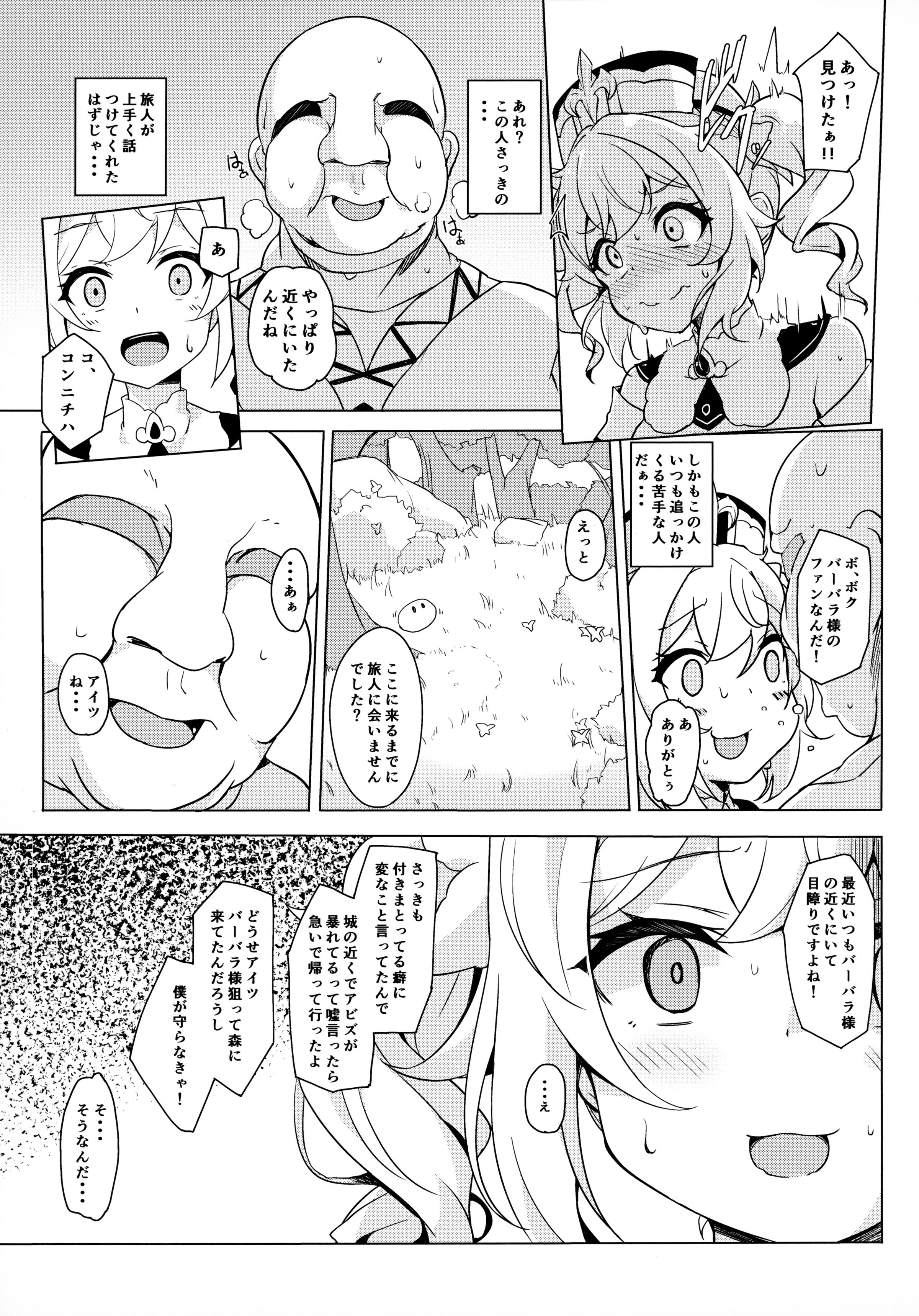 04_004