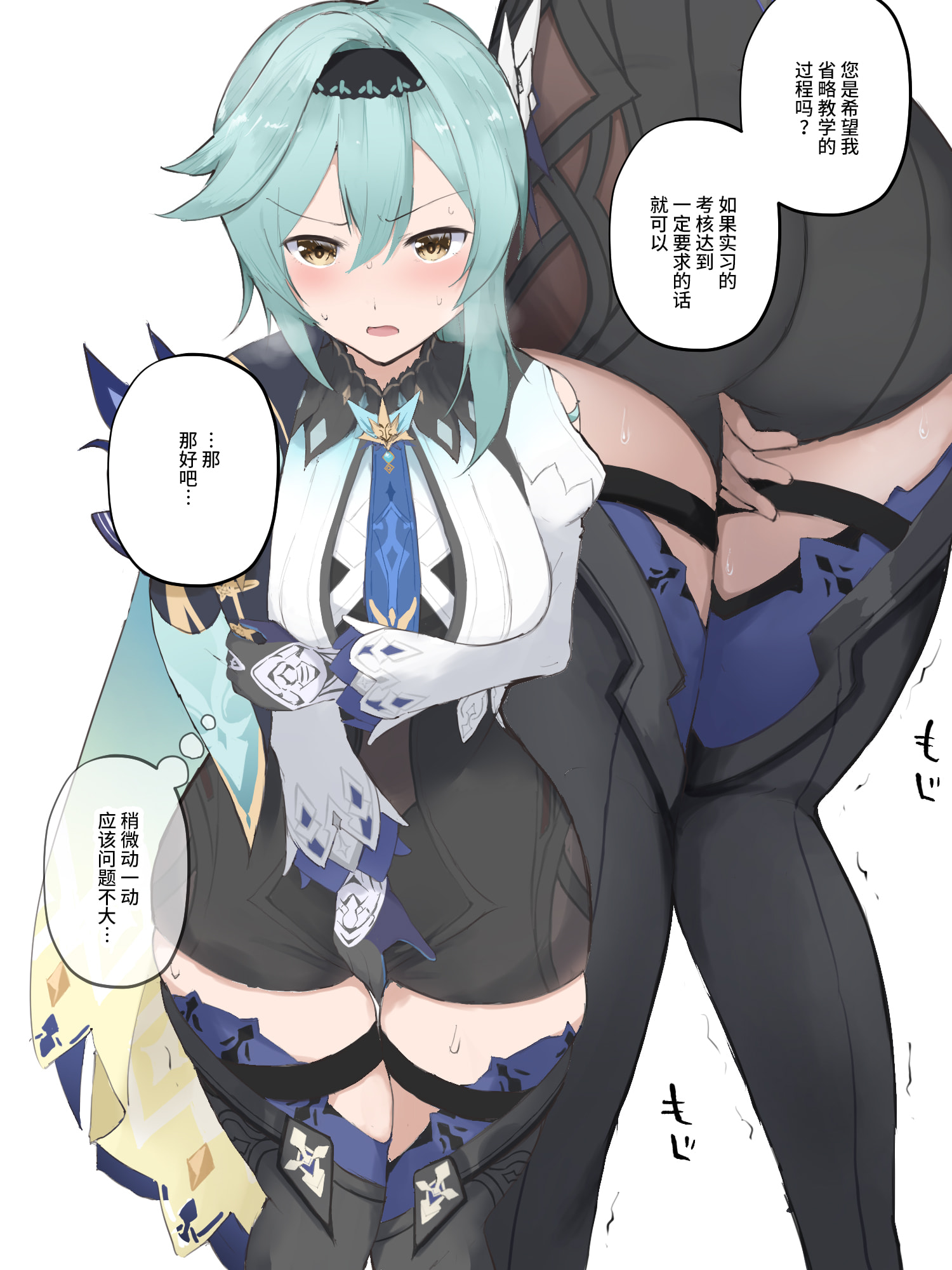 04_4