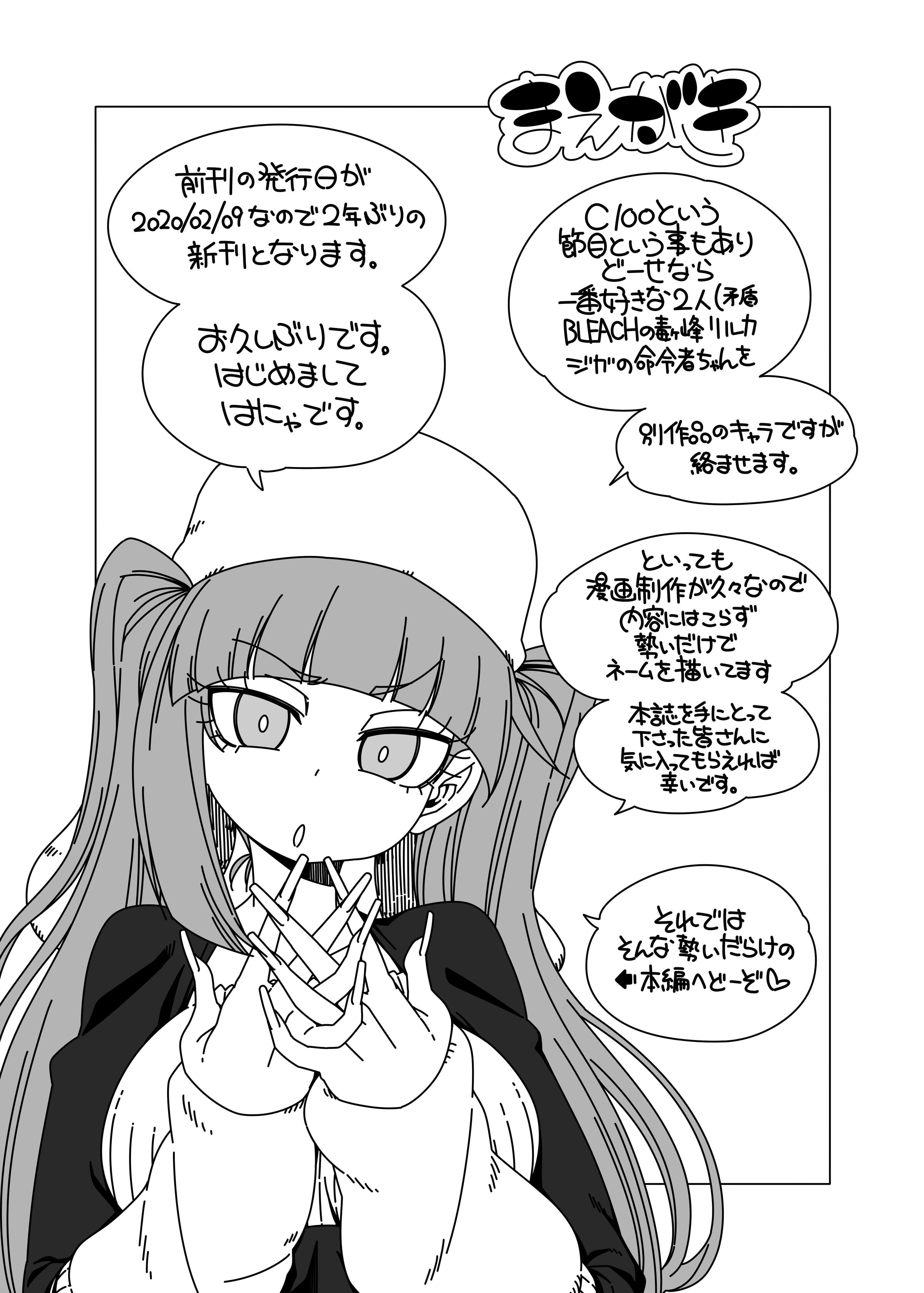 04__4
