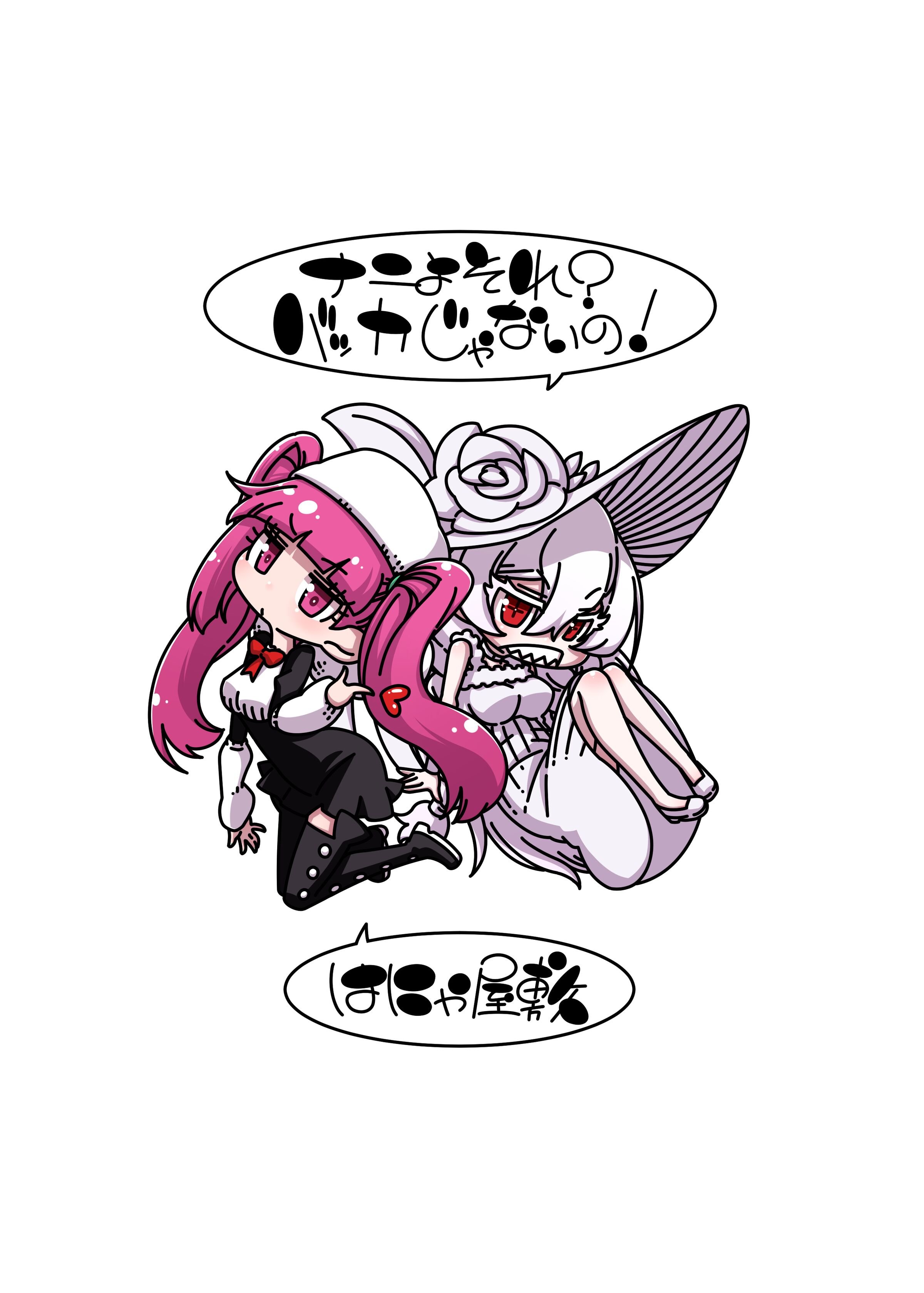 24__24