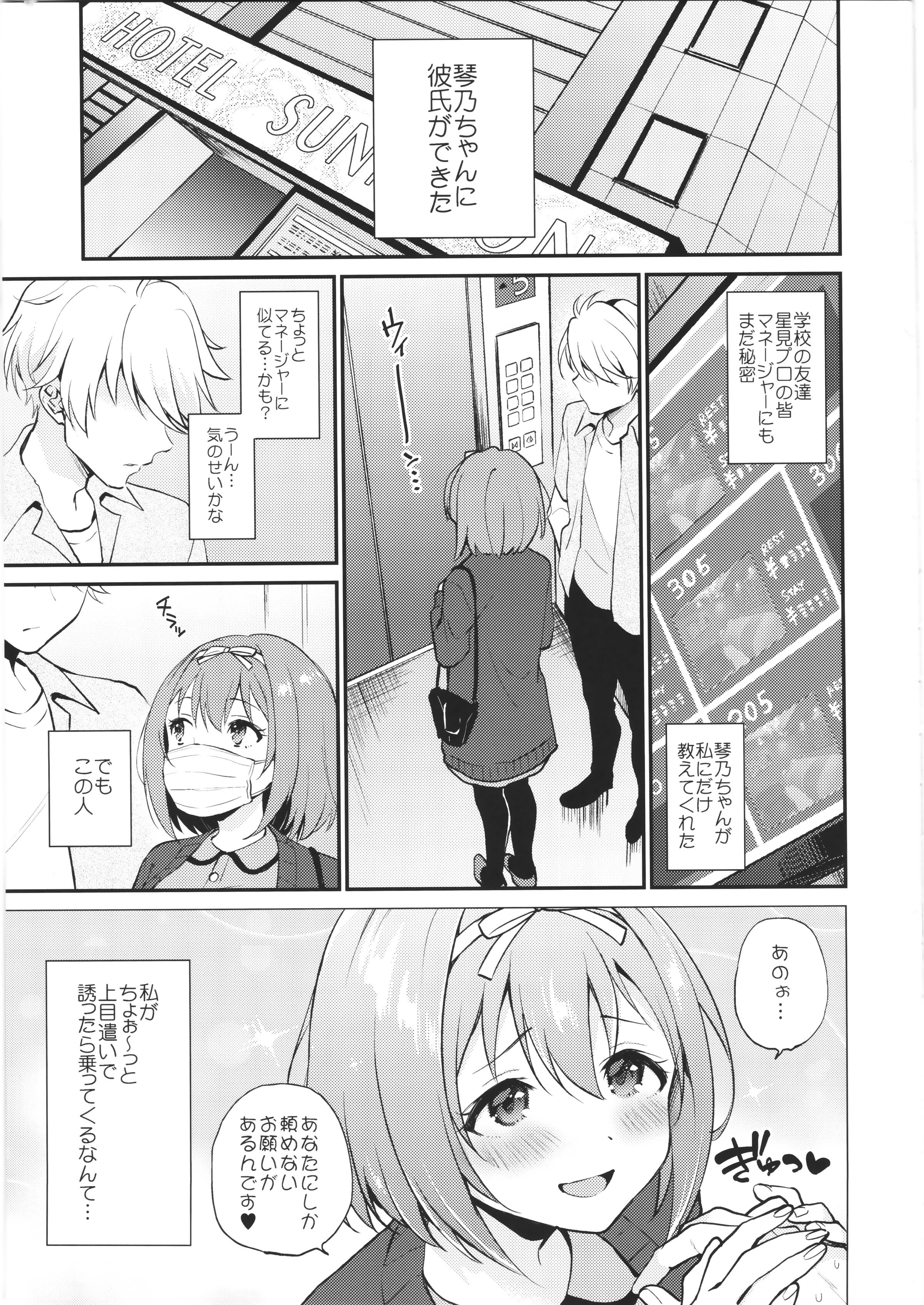 02_01