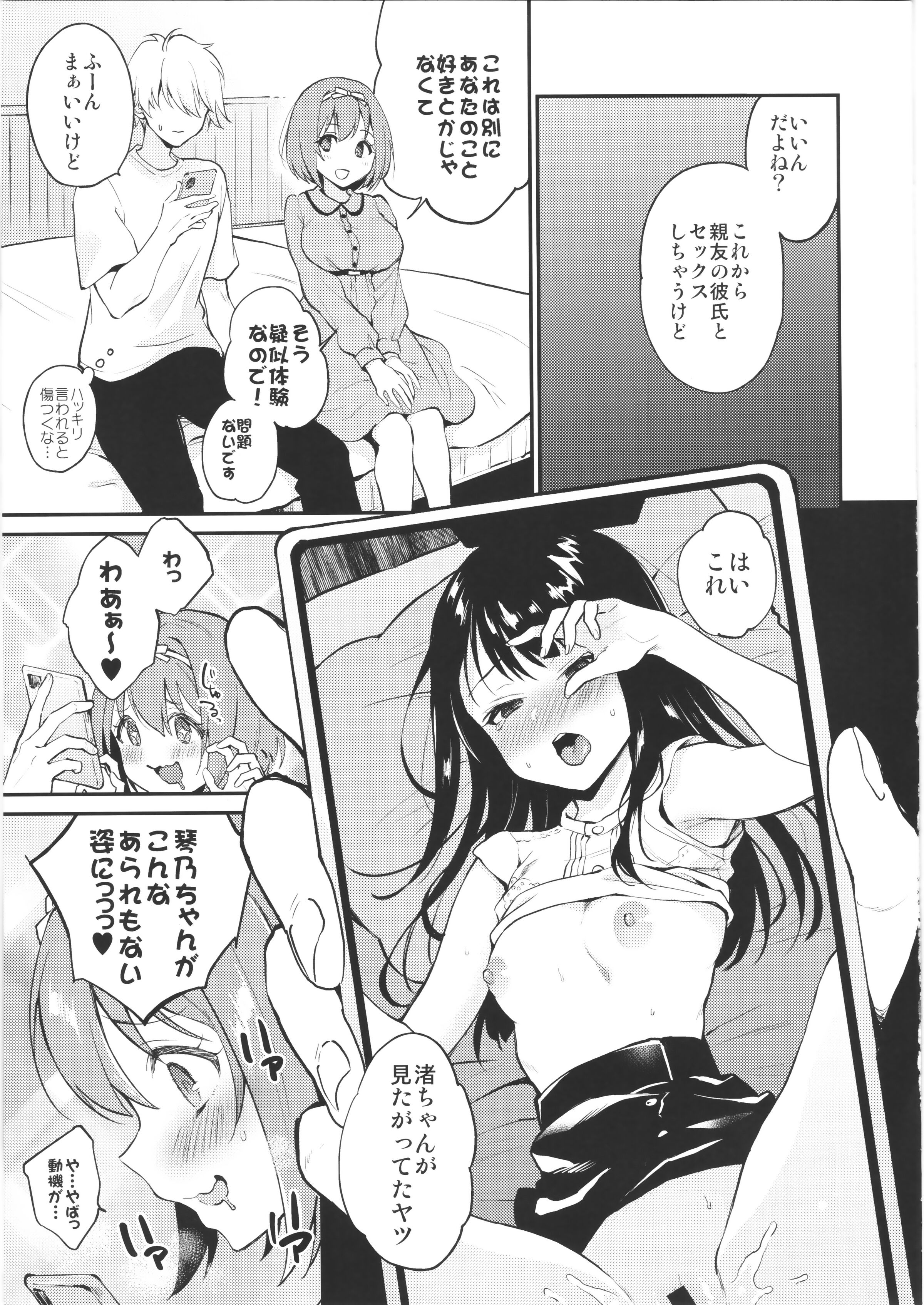 04_03