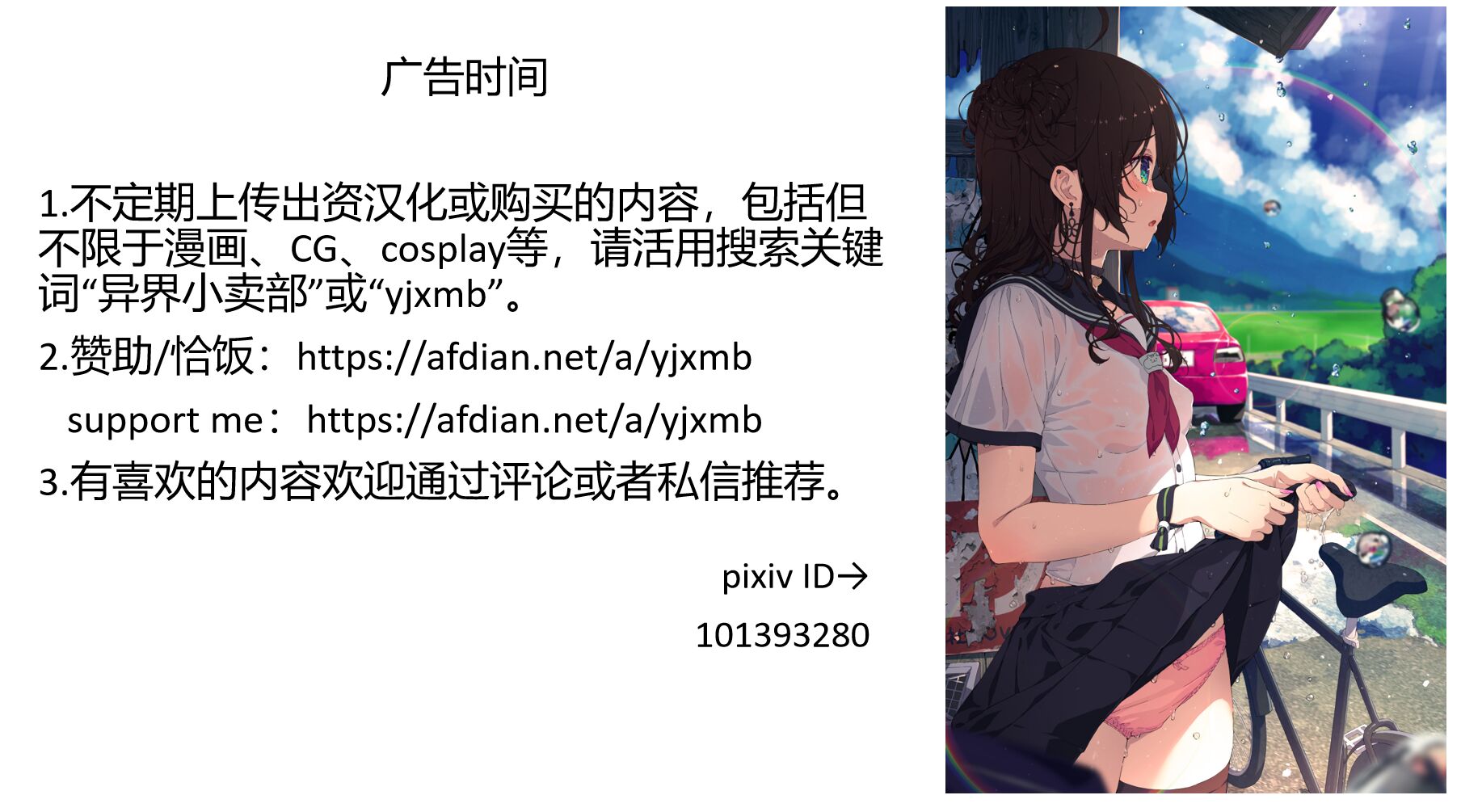 34_1PQMOR3A6BW_KM0GNTPB