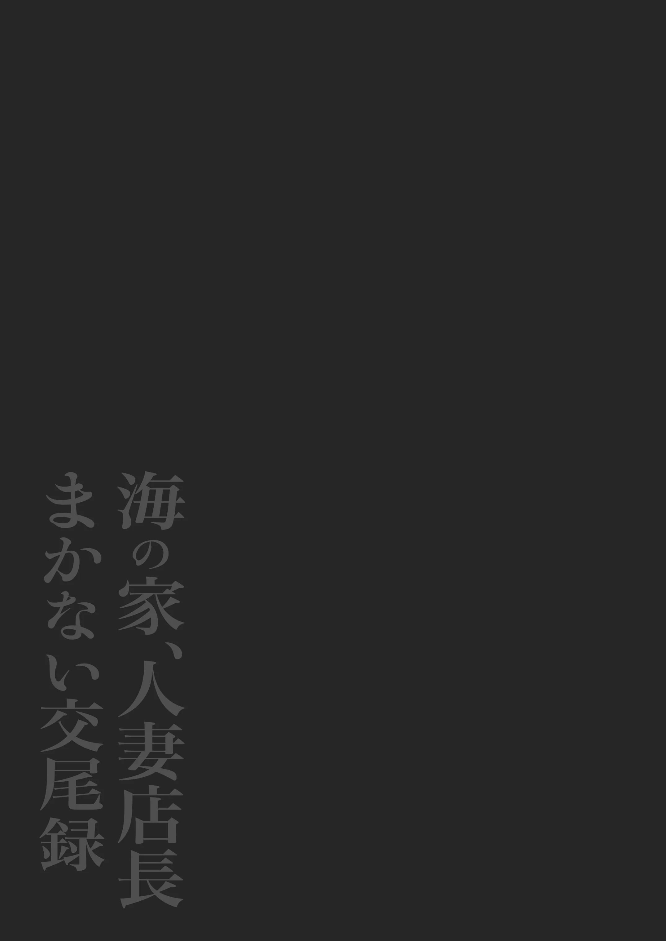 02_02_40P_002