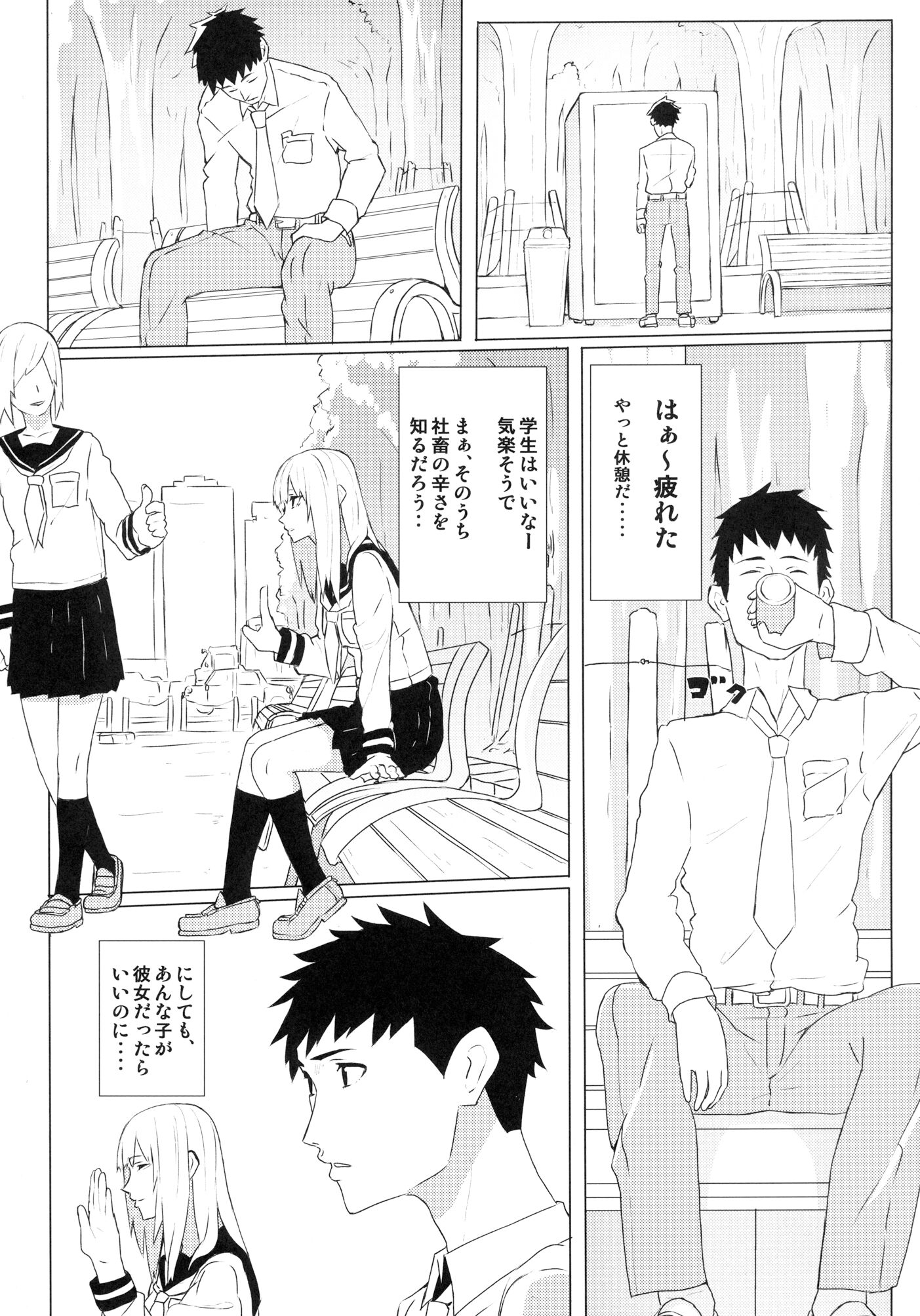 02_page_002